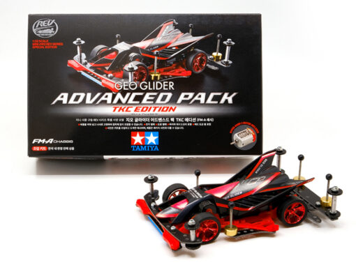 TAMIYA 92448