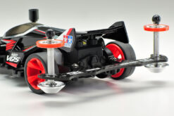 TAMIYA 95597