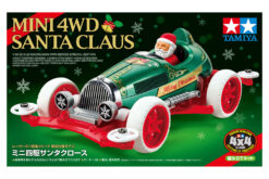 TAMIYA 95678