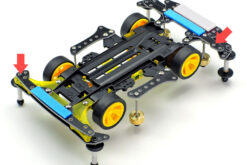 TAMIYA 95598