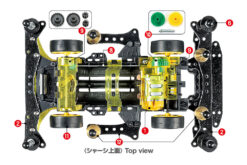 TAMIYA 95598