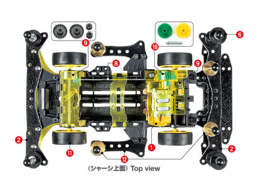 TAMIYA 95598