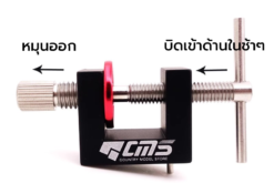 เครื่อง "ถอด-ใส่-เช็ค" ลูกปืนRoller ยี่ห้อ CMS (สีดำ)