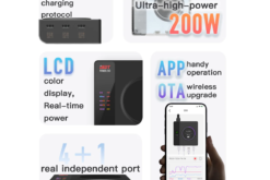 ISDT POWER 200