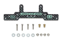 TAMIYA 95179