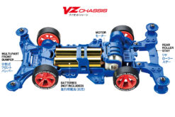 TAMIYA 95181