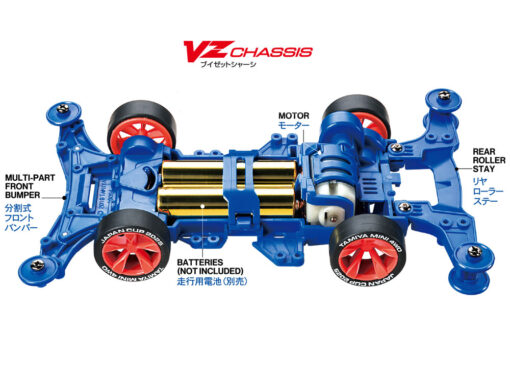 TAMIYA 95181