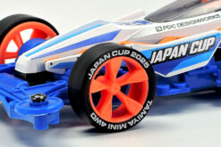TAMIYA 95181