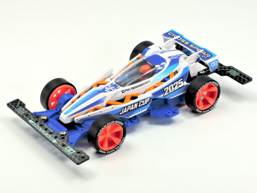 TAMIYA 95181