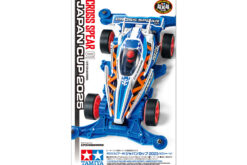 TAMIYA 95181