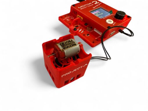 Cooling fan for MOTOR BOOTCAMP 2 (PROJECT-M  RED SPECIAL EDITION) - Image 6