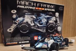 TAMIYA 92462