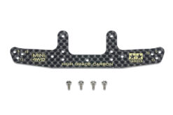 TAMIYA 95693