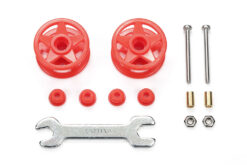 TAMIYA 95697
