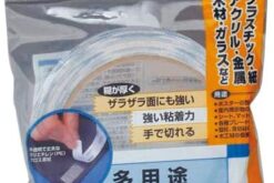 Alternative view of PE Cross Double-Sided Tape WPECX12, 15mm×10m