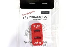 Spur Gear Trimmer (เครื่องตัดมุมเฟือง) ( G-20 / G-22 ) Special Red Edition