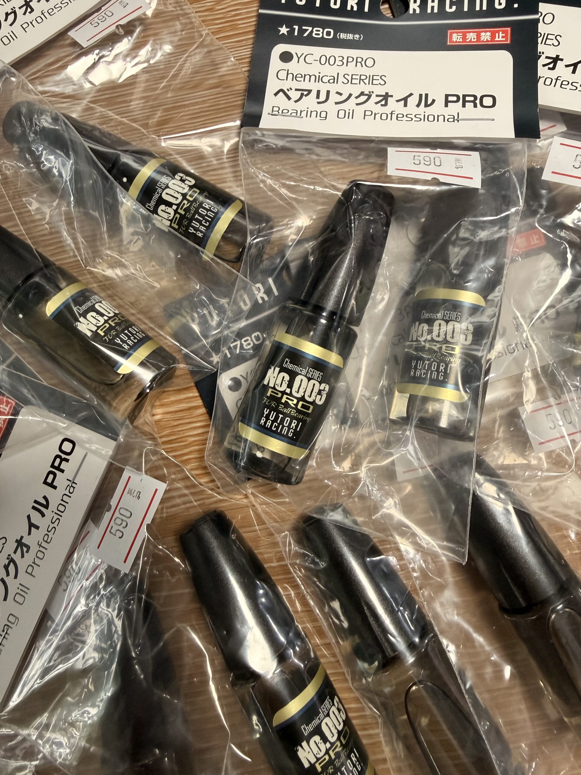 YC-003 PRO - Image 2