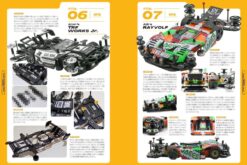 หนังสือ Still Running # 04