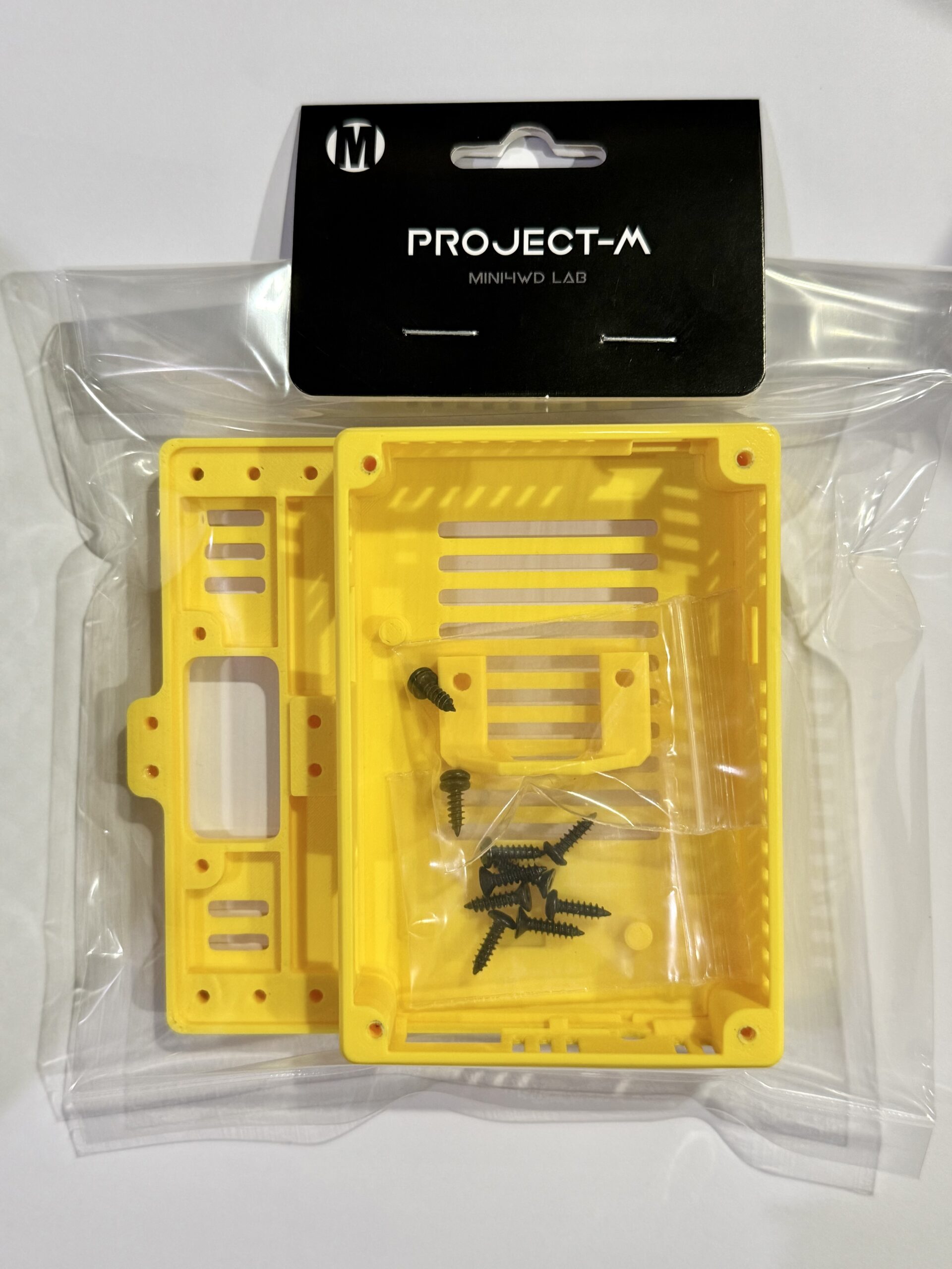 เคสพลาสติก Motor Boot Camp 2 – Project-M Edition สีเหลือง