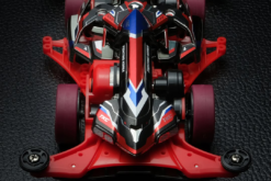 TAMIYA 92467