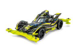 TAMIYA 95190