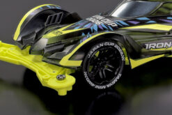 TAMIYA 95190