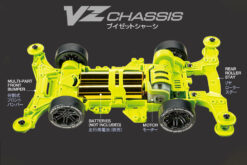 TAMIYA 95190