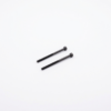 TAMIYA 2x30mm Cap Screw (2 pieces)