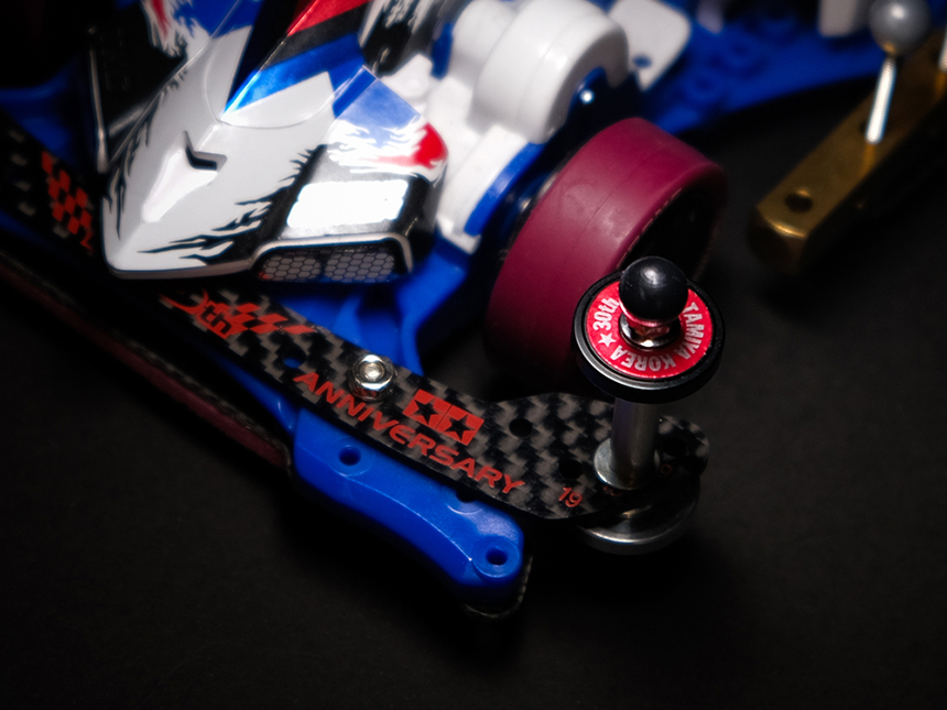 TAMIYA 92458