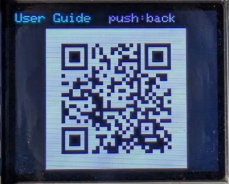 User Guide QR画面