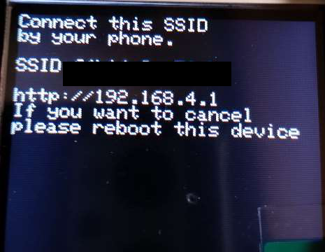 Connect this SSID by your phone 画面