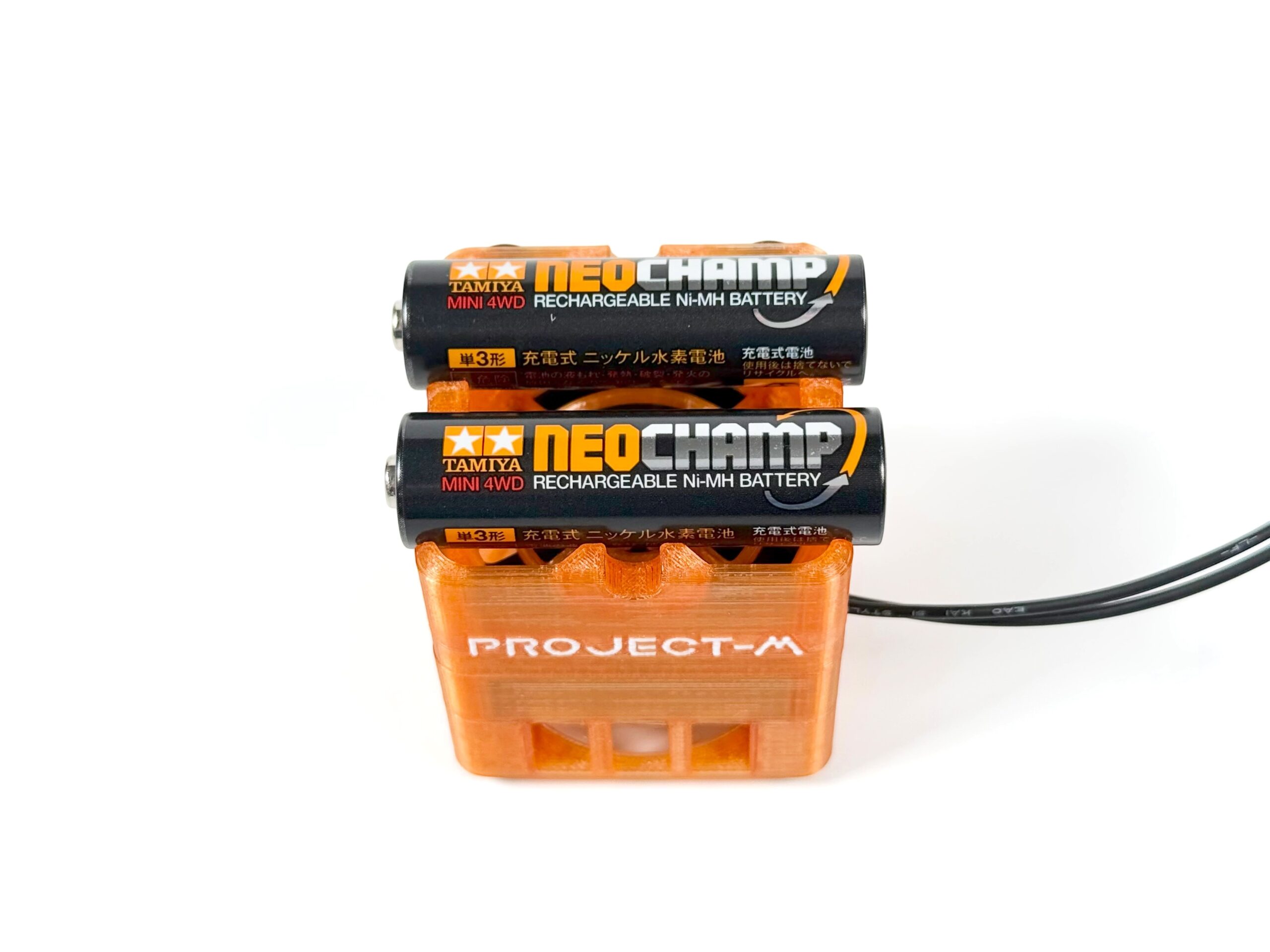MOTOR BOOTCAMP 2 — Project-M Edition Complete Set (Transparent Orange)